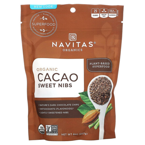 Горячий шоколад органический Navitas Organics Cacao Sweet Nibs, 8 унций (227 г)