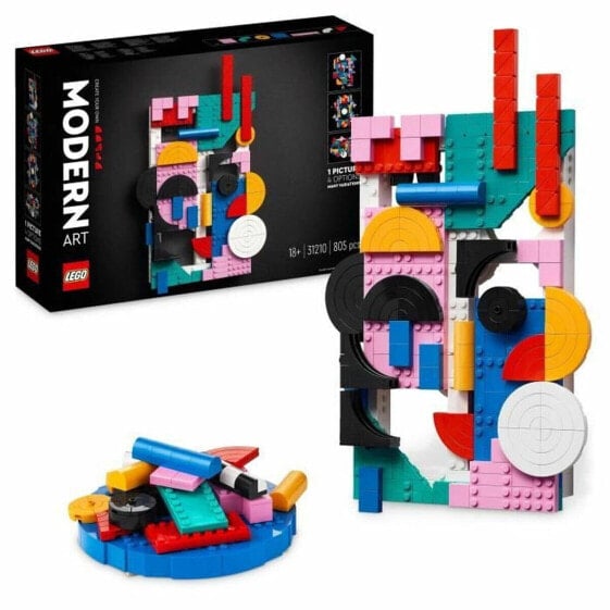 Набор игровой Lego Modern Art 31210