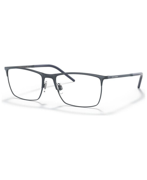 Men's Eyeglasses, DG1309