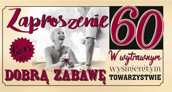 AB Card Zaproszenie Urodziny Z87 (10szt.)