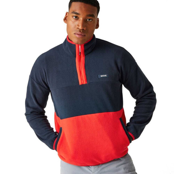 REGATTA Callide fleece