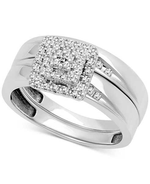 Diamond Square Cluster Bridal Set (1/4 ct. t.w.) in 14k White Gold