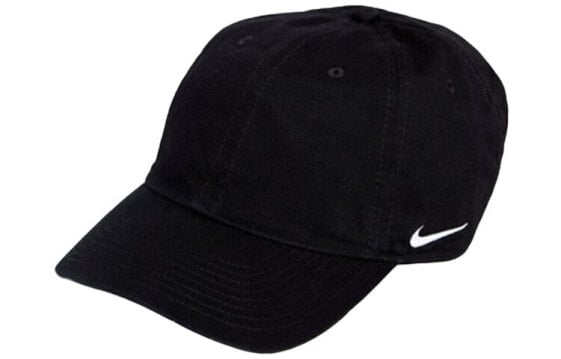 Nike Logo Accessories Peaked Cap