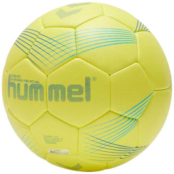 Мяч по футболу HUMMEL Storm Pro 2.0