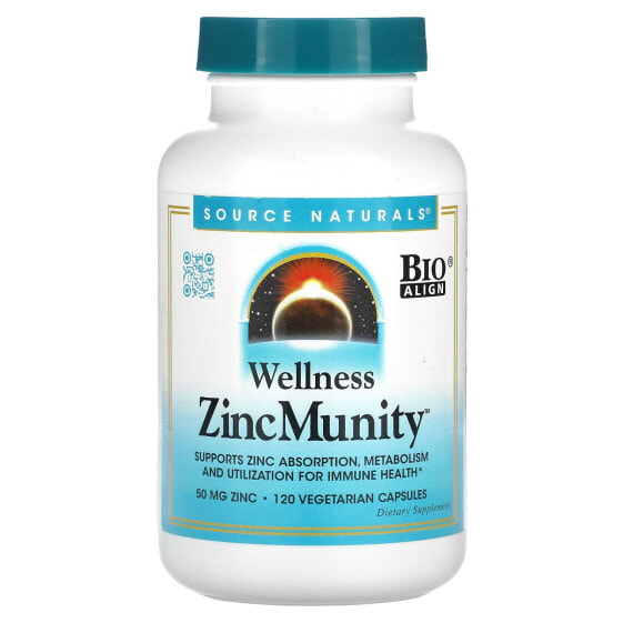Source Naturals, Wellness ZincMunity, 50 мг, 120 вегетарианских капсул