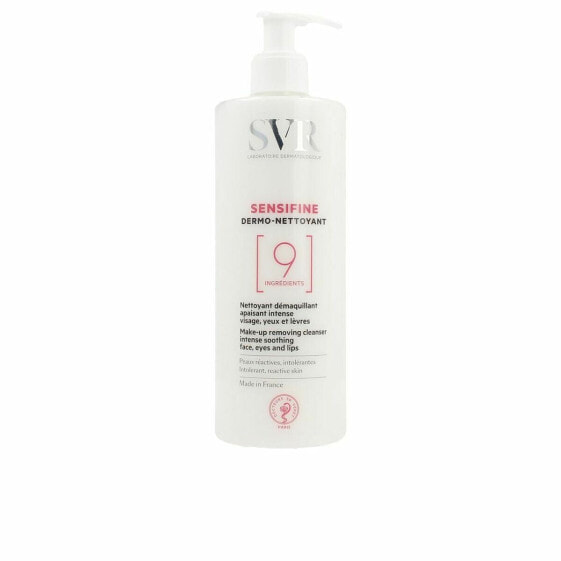 Крем для лица SVR Sensifine 400 ml