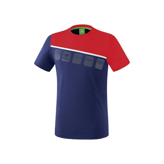 ERIMA Junior 5-C short sleeve T-shirt