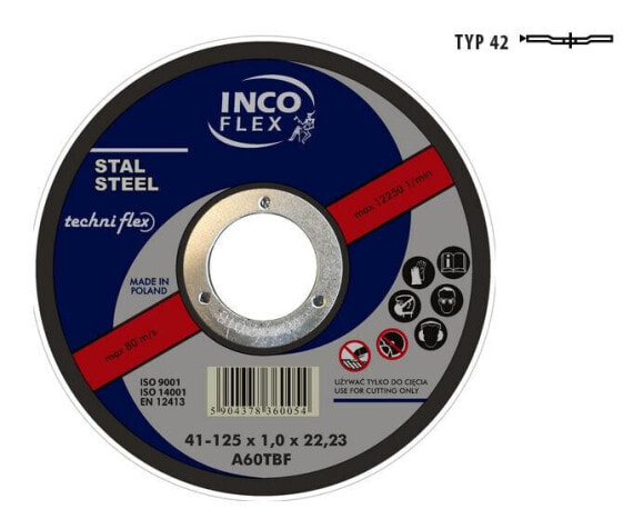 Incoflex Metal Disc 125 x 3,2 мм сгибается