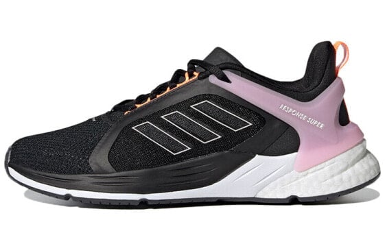 Adidas Response Super 2.0 Running Shoes