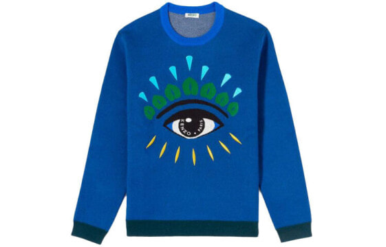 KENZO SS21 F865PU2523XD-74 Sweater