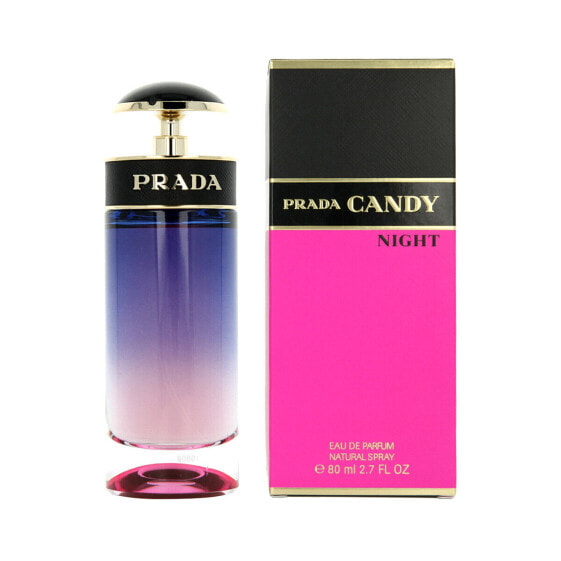 Парфюмерия женская Prada Candy Night EDP 80 мл