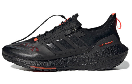 Adidas Ultraboost 21 Gore-tex FZ2555 Running Shoes