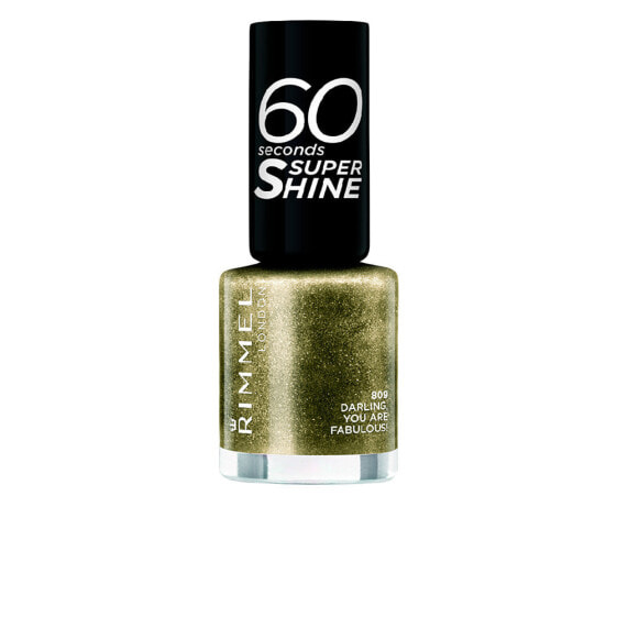 Rimmel 60 Seconds Super Shine  #809 -darling you are fabulous Лак для ногтей 8 мл