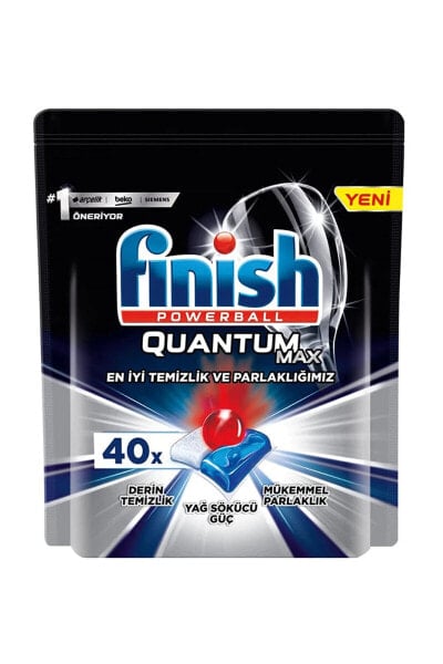 Капсулы для посудомоечной машины Finish Quantum Max 40 шт 500 гр