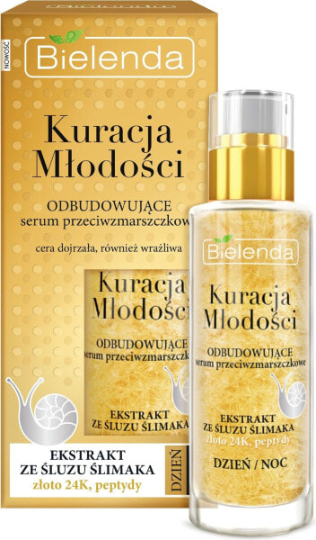 Bielenda Kuracja Młodości serum przeciwzmarszczkowe z ekstraktem ze śluzu ślimaka dzień/noc 30ml