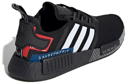 Ef1734 adidas store