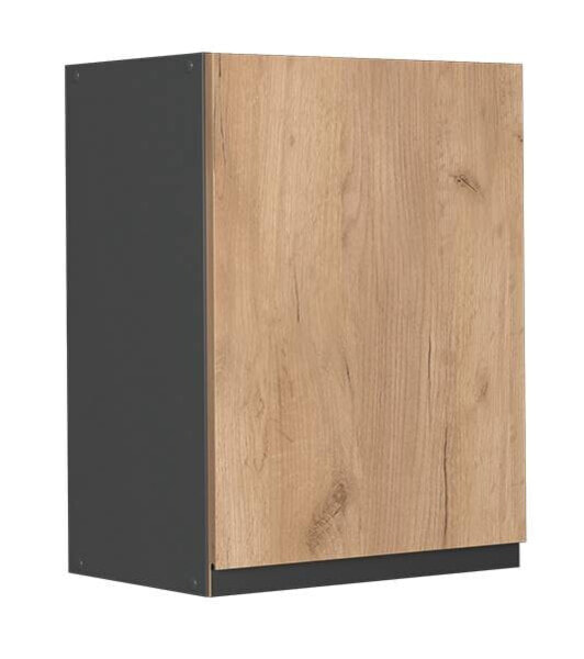 Hängeschrank R-Line