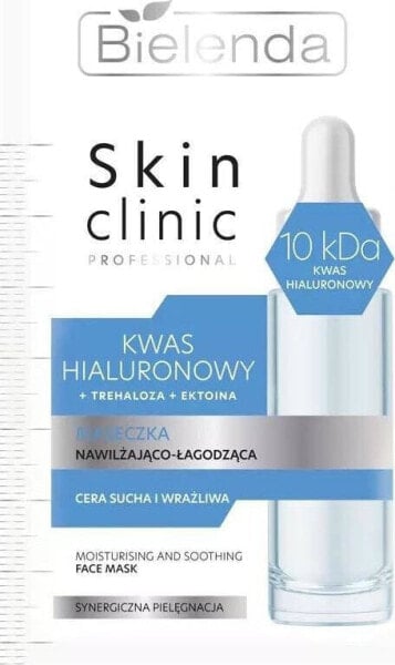 Bielenda Skin Clinic Professional Kwas Hialuronowy maseczka nawilżająco-łagodząca 8g