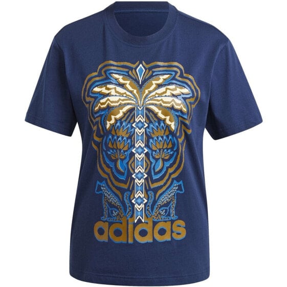 Adidas Farm Gfx