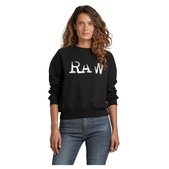 G-STAR Raw Graphic Straight sweatshirt