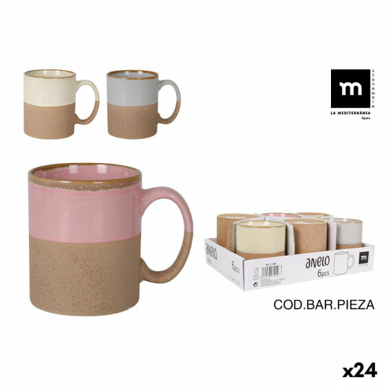 Кружка Mug La Mediterránea Anelo 380 ml (24 штук)