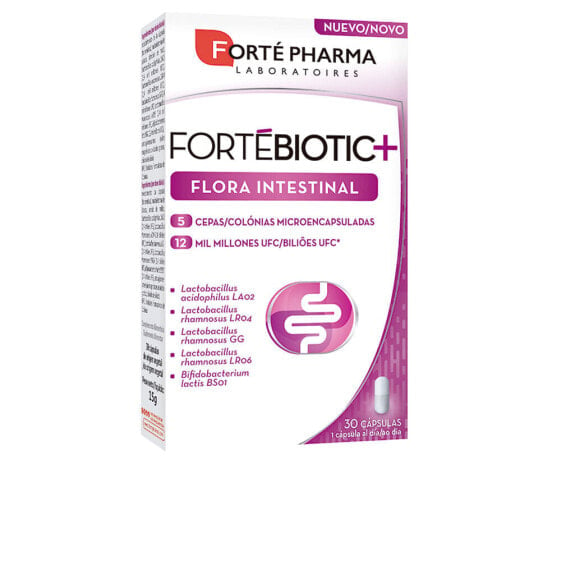 Пробиотики Forte Pharma FORTEBIOTIC флора кишечника 30 капсул