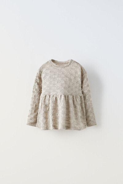 Textured t-shirt with ruffle