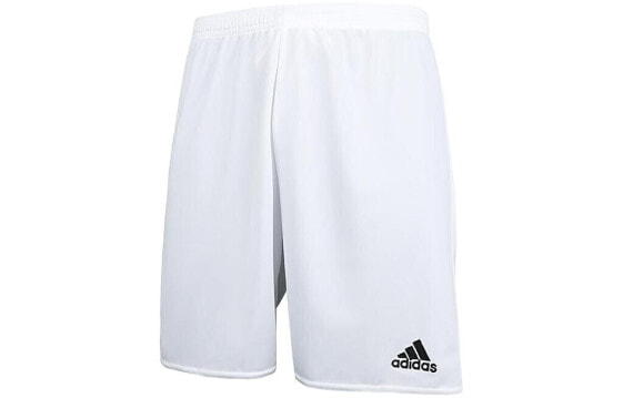 Шорты спортивные Adidas Trendy Clothing AC5254 белого цвета