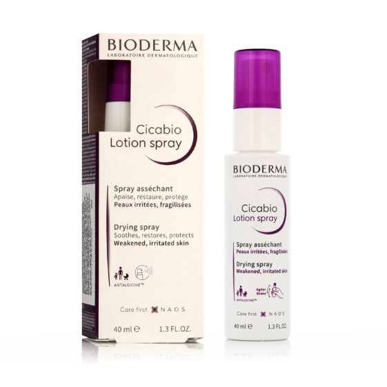 Реконструирующий крем для младенцев Bioderma Cicabio 40 ml