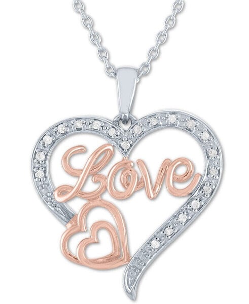 Macy's diamond Love Heart Pendant Necklace (1/10 ct. t.w.) in Sterling Silver & 14k Rose Gold-Plate, 16" + 2" extender