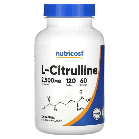 L-Citrulline, 2,500 mg, 120 Tablets (1,250 mg per Tablet)