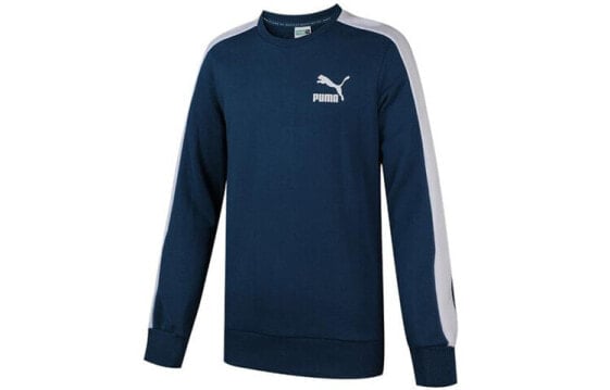 Толстовка PUMA 59591338 Men's