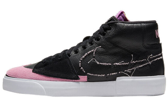 Nike Blazer Mid Edge "Purple Nebula" DA2189-002 Sneakers