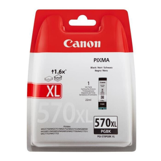 Canon PGI-570XL PGBK