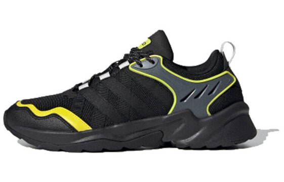 Кроссовки Adidas neo 20-20 FX Trail EH2156