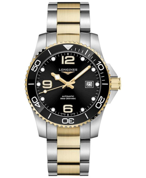 Наручные часы Guess Men's Gold-Tone Stainless Steel Bracelet Watch 42mm