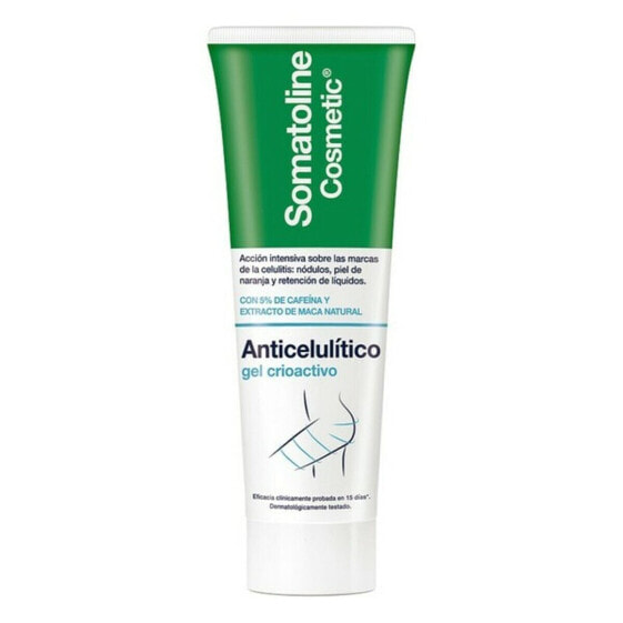 Anti-Cellulite Cream Somatoline (250 ml)