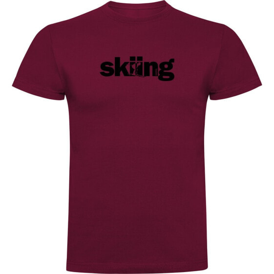 KRUSKIS Word Skiing short sleeve T-shirt