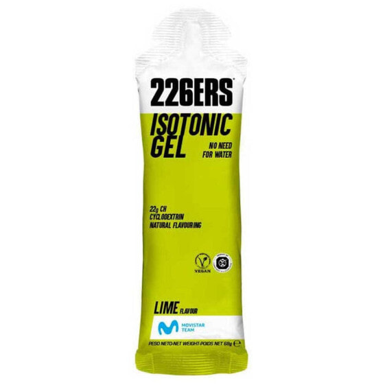 Энергетические гели 226ERS Isotonic Gel, спортивное питание