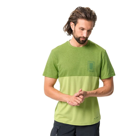 VAUDE Neyland II short sleeve T-shirt