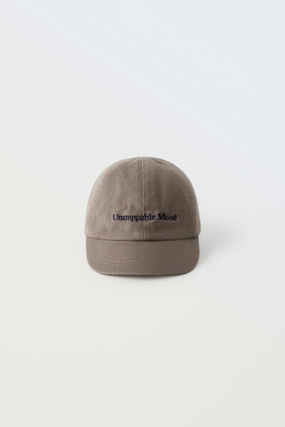 Embroidered twill cap