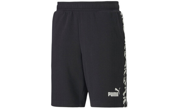 Puma Amplified 9" TR Shorts 582820-01