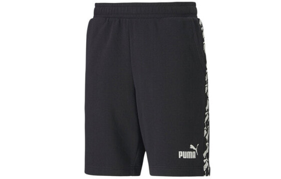 Шорты Puma Amplified 9" 582820-01