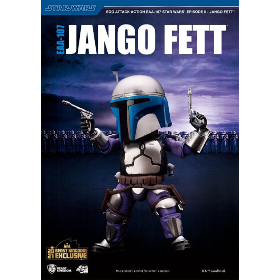 Фигурка Star Wars Jango Fett Episode II (Эпизод II)
