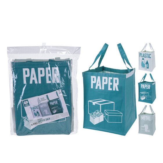 Мешки для мусора Paper-Plastic-Metal Пакет из 3 единиц