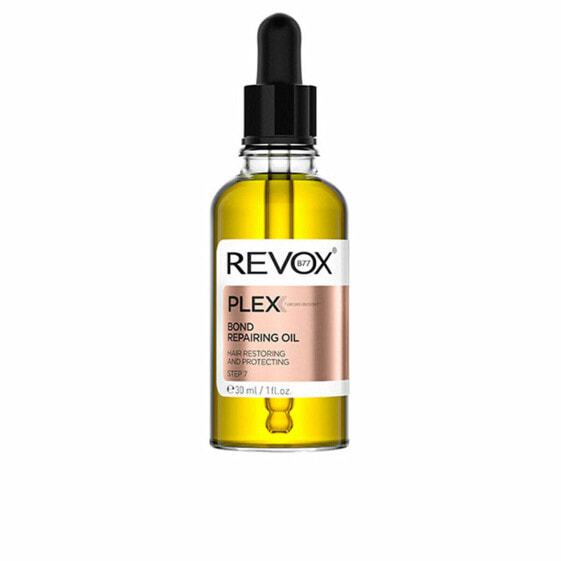 Восстанавливающее масло REVOX B77 Plex Step 7 30 мл