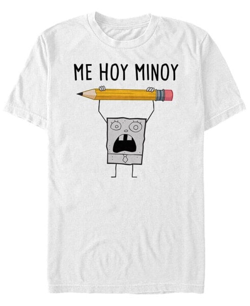 Men's Me Hoy Minoy Short Sleeve Crew T-shirt