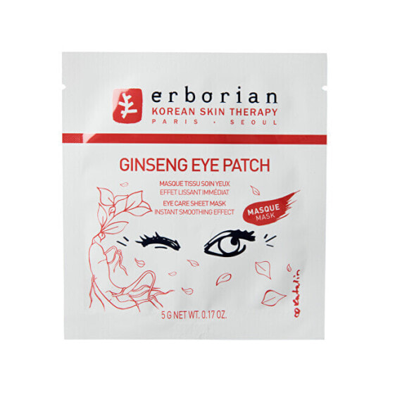 Ginseng Eye Patch (Eye Care Sheet Mask) 5 g