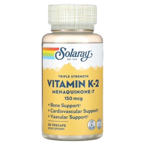 Соларай, витамин K2 тройной силы действия, менахинон-7, 150 мкг, 30 растительных капсул