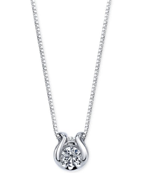 Sirena diamond Accent Pendant Necklace in 14k White Gold